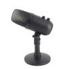 MU1000 Condenser USB Microphone 360 Degrees Rotatable Gain Control Microphone with Sound Processing