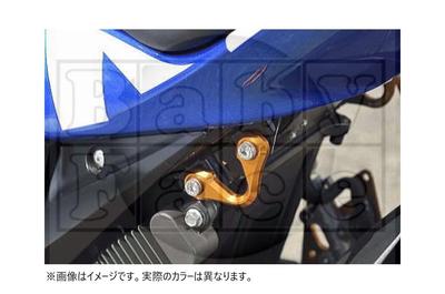 Face de Bebê GSXR125/150 005-FS006BK Gancho de Corrida Preto