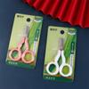 Stainless Steel Mini Pocket Scissors Paper Work Paper Cutter INS Safe Mini Scissor  Office School