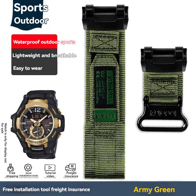 for Casio G-SHOCK series Airmaster generation GR-B100/GR-B100-1A2/3/4/ GB modified nylon canvas watch with men's bracelet