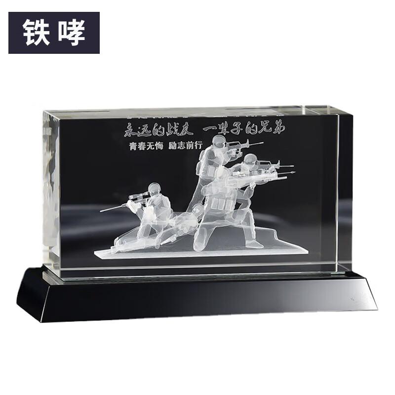 Veteran Retirement Crystal Ornament