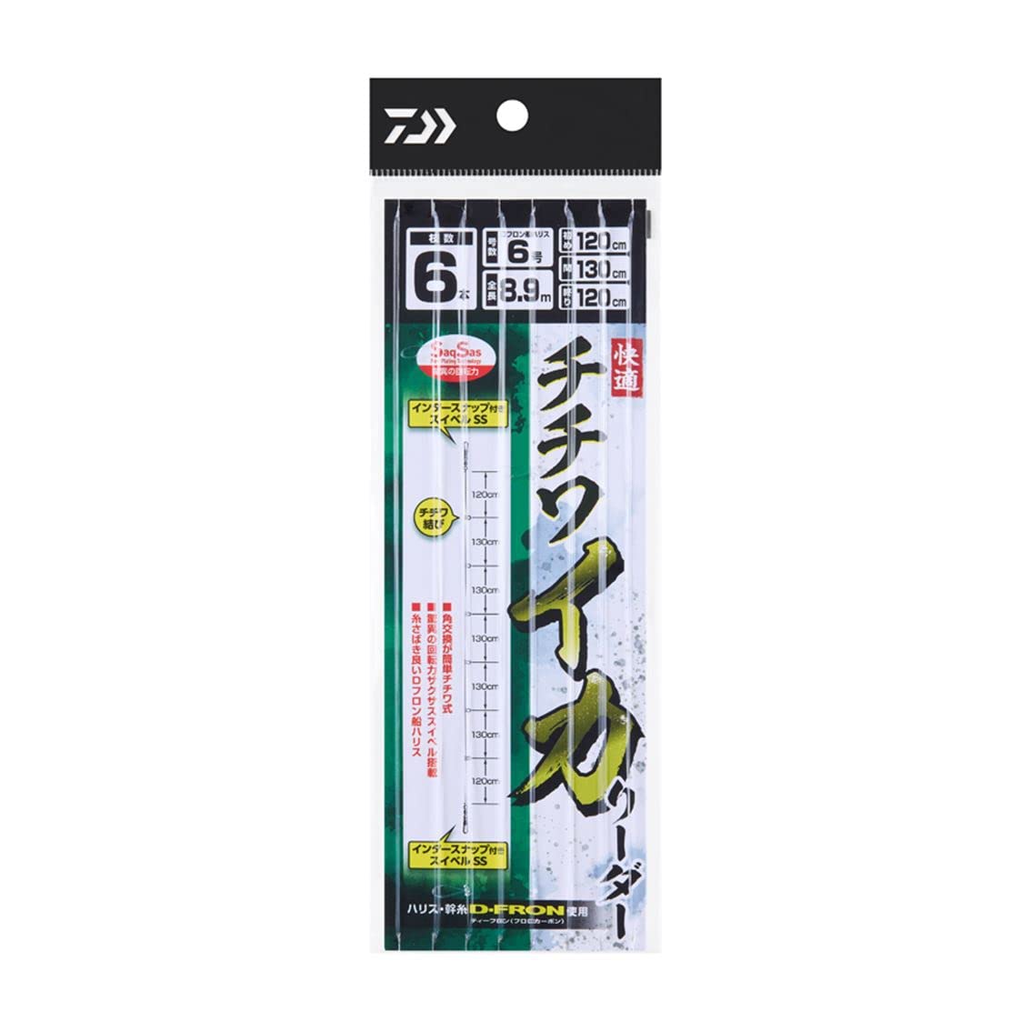 

Daiwa Удобный поводок Chichiwaika 6 предметов -6-130