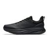 Shining 14 Sports Shoes Spring 2026 Training Shoes Men Sneakers Basic-Black 112617711-12