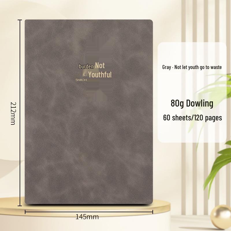 Customizable Chinese Style A5 Diary Set - Palace Museum Notebook Gift Box