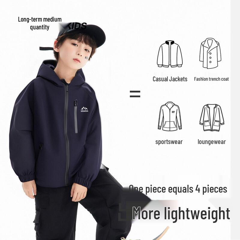 XueZhongFei Kids' Unisex Spring/Autumn Hooded Sports Jacket