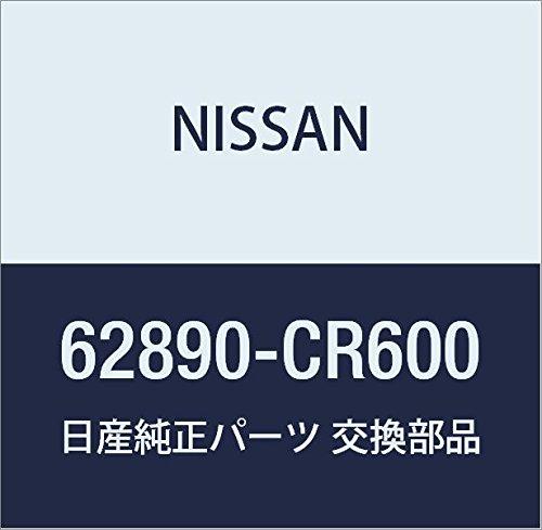 Genuine Nissan Front Emblem for Cedric/Gloria, Part Number 62890-CR600