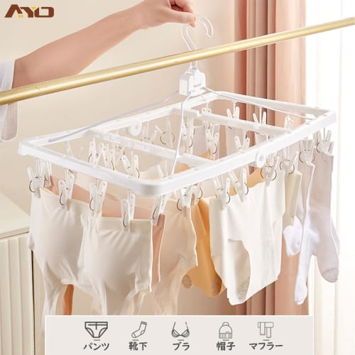 AYO Pinch Hanger, Corner Hanger, Laundry Hanger, Indoor Drying Hanger with 32 Pinch Clothespins, Foldable, Space-Saving, Multi-Functional Storage, Whi