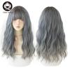 7jhh Perucas Peruca Azul de Onda Profunda com Franja para Mulheres Cabelo Longo Castanho Omber em Camadas Resistente ao Calor Cosplay Festa Peruca Sintética
