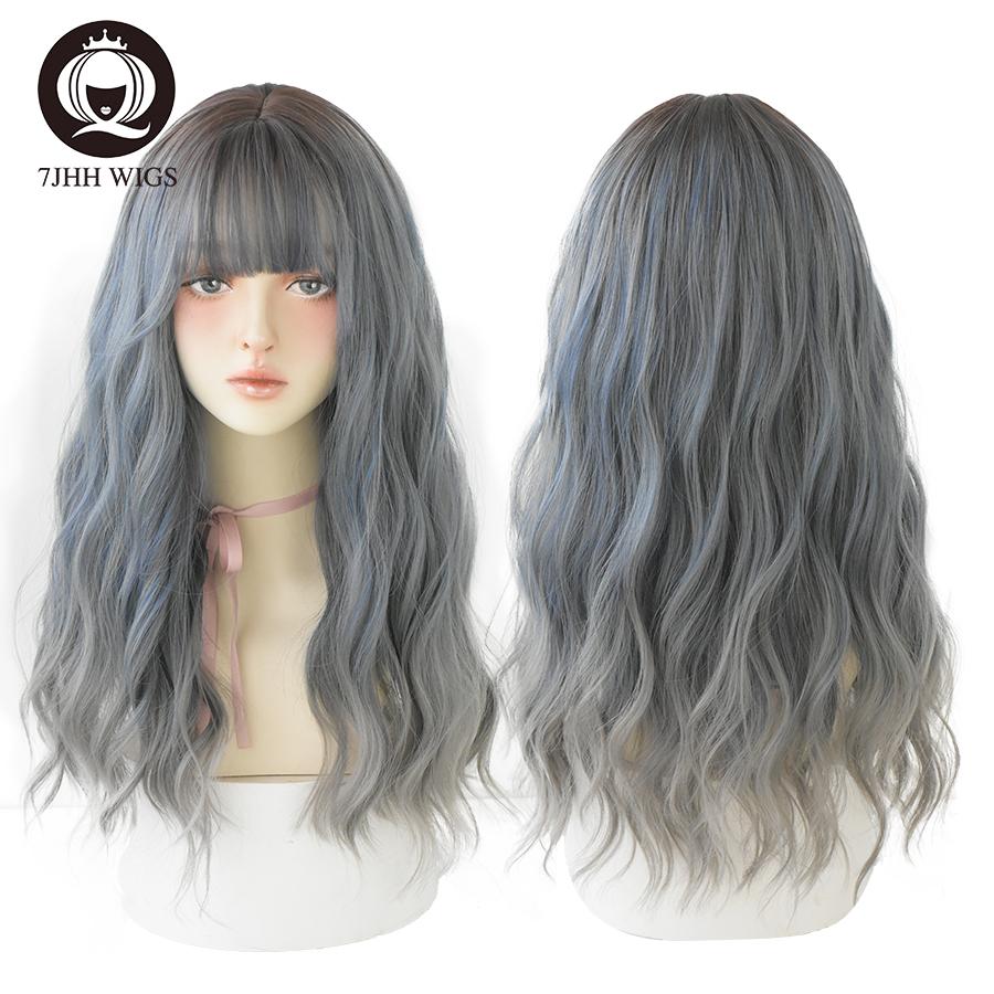 7jhh Wigs Blue Deep Wave Wig With Bangs For Women Long Omber Brown Hair Layered Heat Resistant Cosplay Party Synthetic Wig