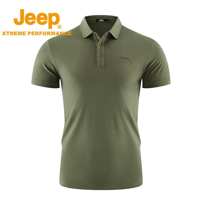 Jeep Men s Loose Fit Quick-Dry Polo Shirt 3XL