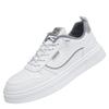 Little white shoes 2025 autumn new popular one-pedal board shoes versatile non-slip breathable trend sports and leisure shoes men