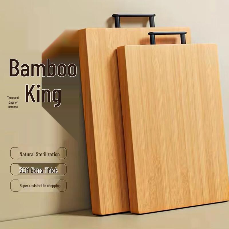 HAISIDKE DB02 Antibacterial Cutting Board