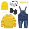 [Formemory] Cosplay Character Costume Halloween Children Kids Halloween Party Event Fancy Dress Cute Unisex Costume Children's Clothing Everyday