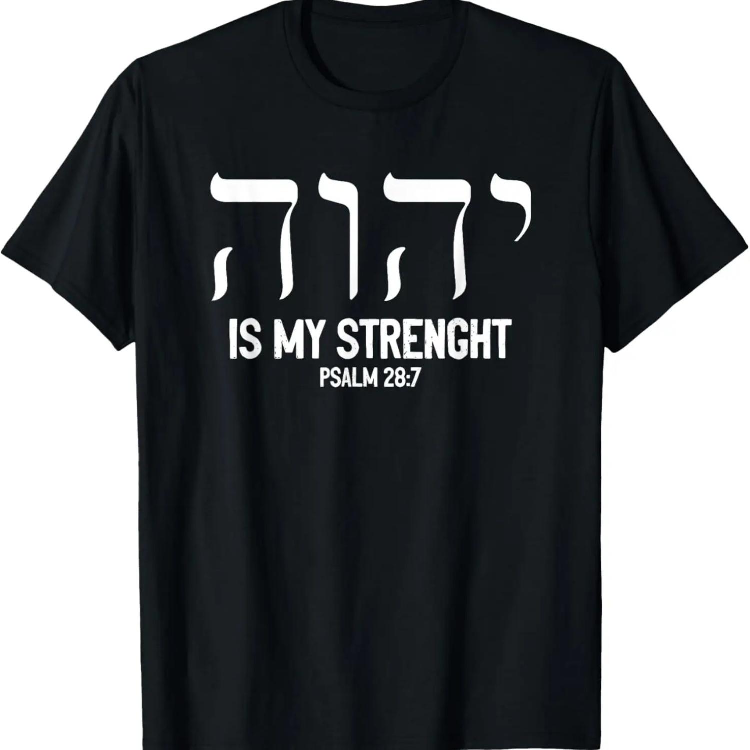 Shirts That Say Taking Back The Rainbow T-Shirt S