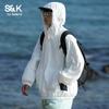 Baleno Men's S&K UPF50 Ice Silk Sun Protection Hoodie