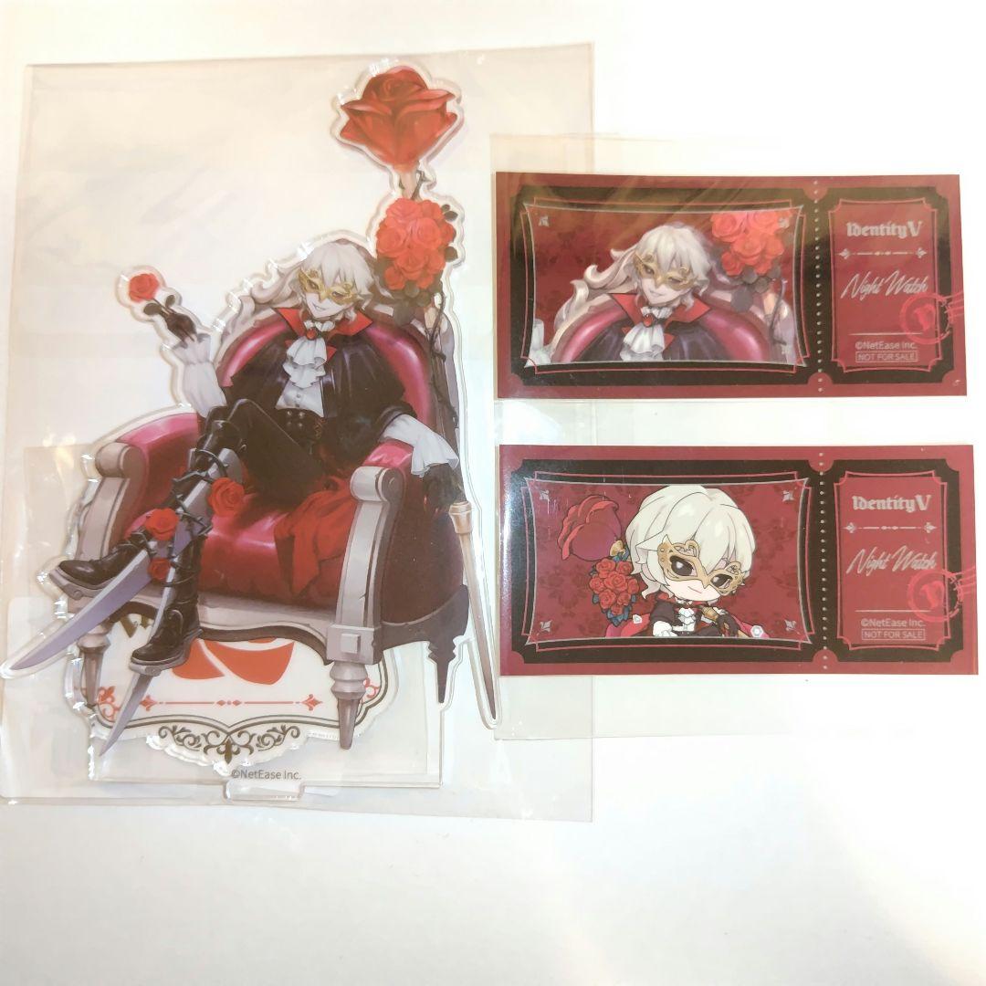 

[USED] SMILE BASE CAFE Identity V Night s Watchman Acrylic Stand Bonus