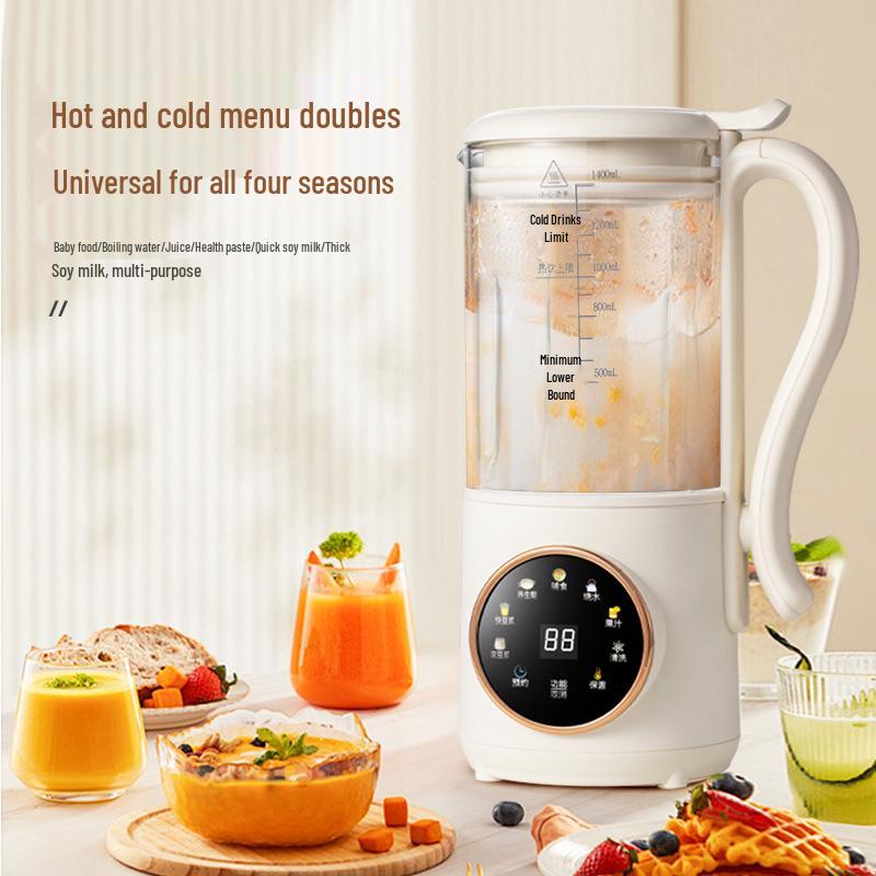 Fully Automatic Silent Soy Milk Maker & Multifunctional Baby Food Blender