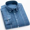 Men's Long Sleeve Washed Oxford Button-Down Shirt with Pocket, 100% Cotton Soft Comfortable Casual Fashion Spring Fall Menwear