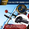 RekiLife Motorcycle Fog Light Stay, Mounting Stay, Aluminum Bracket, Fixed, 0.8 - 2.2 inches (2 - 5.5 cm), 2 Pieces