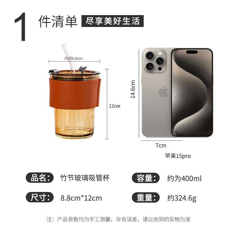 

Guangyi Portable Travel Mugs & Drink Tumblers