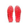 Asics Gel Quantum 360 Tokyo Men Sneakers Red Sunrise-Red Midnight 1201A046-700