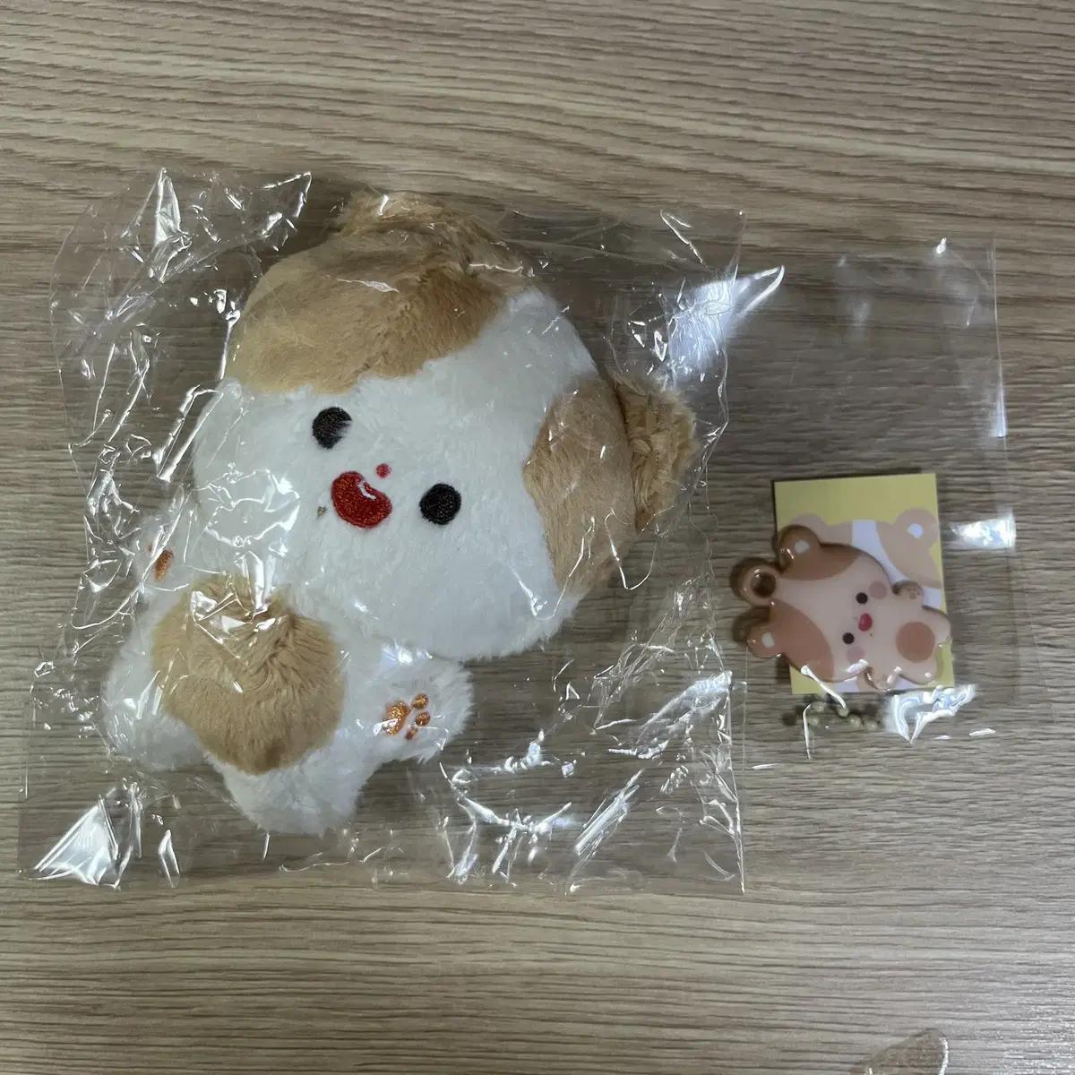 

Nct Dream Jisung Sealed Stole Doll