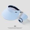 Empty Top Hat Sunscreen Hat Women'S Spring Summer Travel Simple Sun Hat Big Brim Full Face Visor Cycling Hat