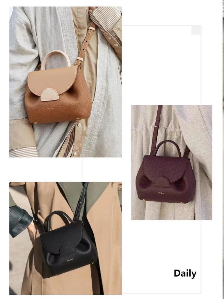 Polene Lychee Pattern Genuine Leather Crossbody Bag - Niche Design Handbag