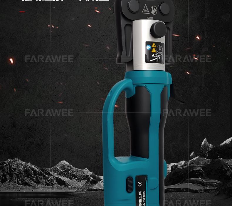 ZUPPER PZ-1550 Stainless Steel Cordless Electric Pipe Press Tool by Jūlì Tools