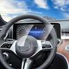 Für Mercedes Benz GLC Klasse 250 300 X253 C253 2020 2025 Navigationsfolie LCD-Bildschirm Gehärtetes Glas Membran 10,25 Zoll Zubehör