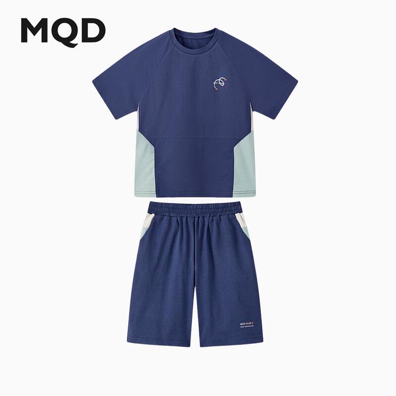 MQD Boys Quick-Dry Sportswear Set 130