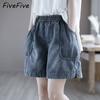 FiveFive Pantalones cortos de mezclilla con cintura elástica de color sólido para mujer, pantalones cortos casuales de verano a la moda con bolsillos, pantalones cortos de cintura alta para mujer, tallas grandes