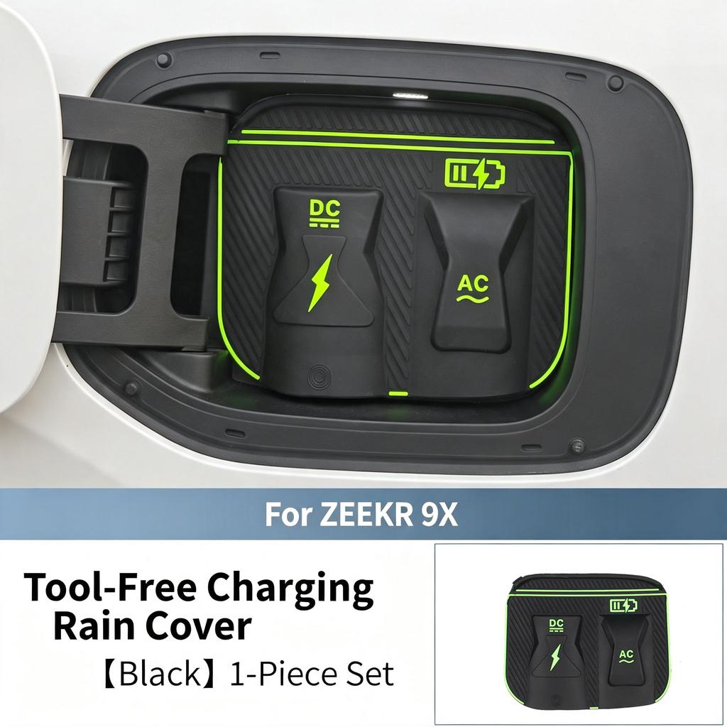 For ZEEKR 9X No-Remove Charging Port Rain Cover for Waterproof Protection - Automotive Interior Modification Accessories