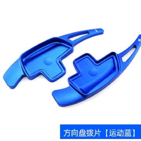 2PCS Aluminum Car Steering Wheel Paddle Shifter Extension For Mercedes Benz A B C E GLE Class W176 W205 W246 C117 W218