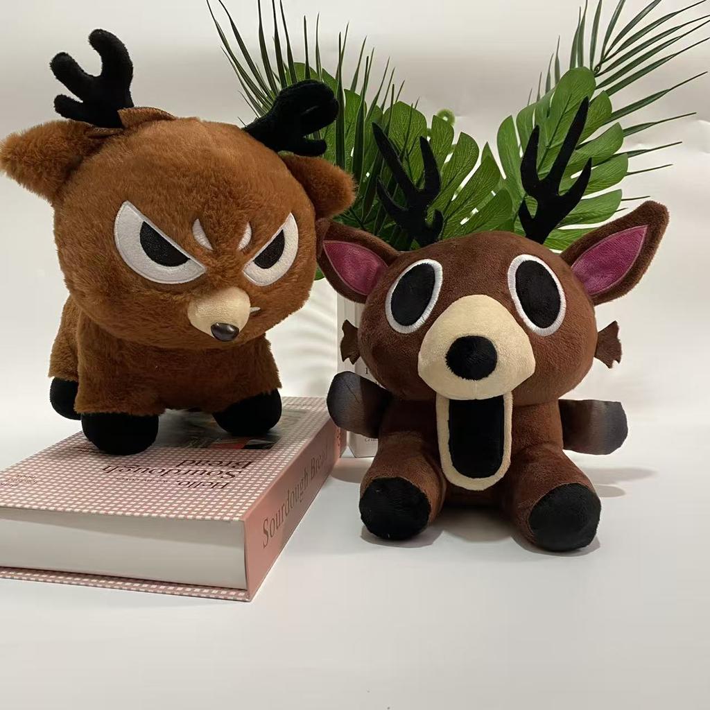 TreasuringU  New 99 Night In Forest Plush Game Brown Stand Sit Elk Deer White Owl Stuffed Doll Kid Christmas Gifts