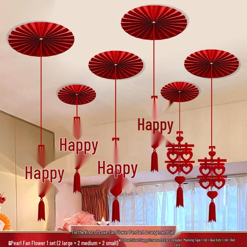 Double Happiness Wedding Ceiling Decorations: Bridal Bedroom & New Home Fan Ornaments