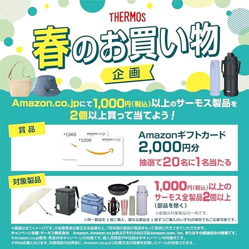 Thermos Insulated Shopping Bag 25L Blue 4-Layer Insulation Structure Foldable Compact Box-Type Large Capacity Model RFI-025 BL