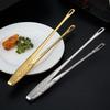 Abdo Stainless Steel BBQ Food Tongs