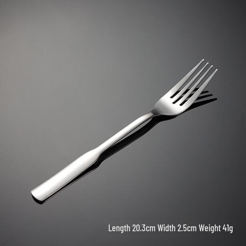 Qianxing 304 Stainless Steel Liren Series Dinner Fork