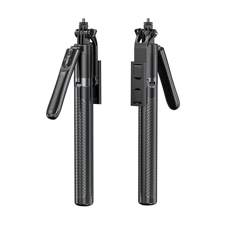 Magnetic Camera Handle & Remote Control Stabilizer for Mobile Phones - Portable Outdoor Zoom Photography Aid