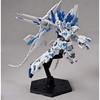 HG 1/144 Gundam Base Limited Unicorn Gundam Perfectivity (Destroy Mode) Mobile Suit Gundam UC (Un...
