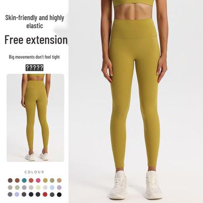 High-Waisted Quick-Drying Tummy Control Butt-Lifting Pilates Pants for Women