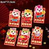 6Pcs 2026 Horse Year Cartoon Pony Pattern Red Envelope Chinese  Year Lucky Red Packet Creative Spring Festival Gift Bags