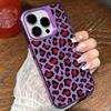 Leopard Print Phone Case For IPhone 17 16 15 Pro Max Plus 14 13 12 11 Black White Shockproof Phone Cover