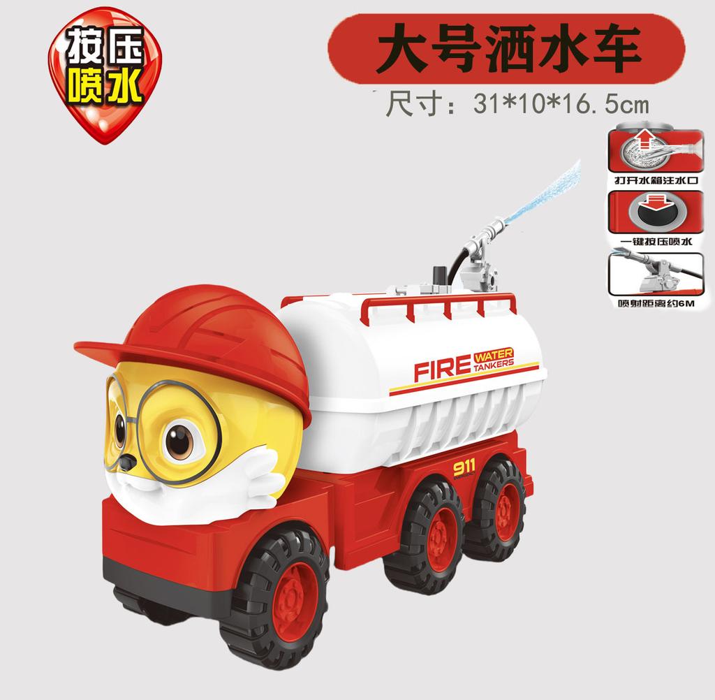 Super Large Excavator Inertial Construction Truck Large Mixer Truck Toy Boy Children'S Sand Digging Crane Beach Toy