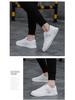 Men's Spring Casual Skate Shoes, Breathable White Low-Tops in Trendy Extra Large Sizes