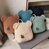 Cute Bear Lambswool Backpack for Girls, Soft Plush Fleece Mini Daypack, Casual Lightweight Shoulder Bag for Kids Outdoor Travel Daily Use