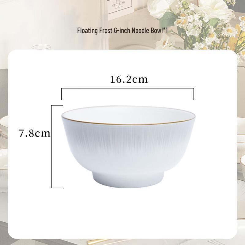 Zhi Shi Ceramic Dinnerware Bowl