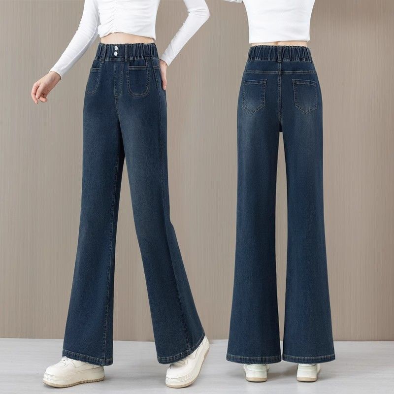 Elastic Waist Denim Straight-leg Pants, Elastic Cow Pants, New High-waisted Loose Hip-covering Flared Pants In Autumn and Winter