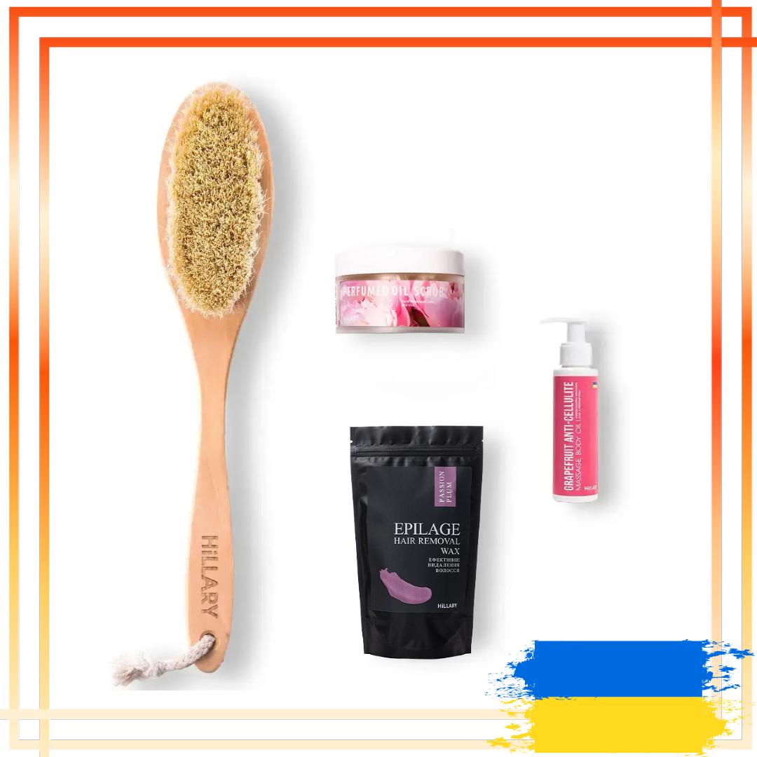 

Набір для ідеальної шкіри тіла в домашніх умовах.